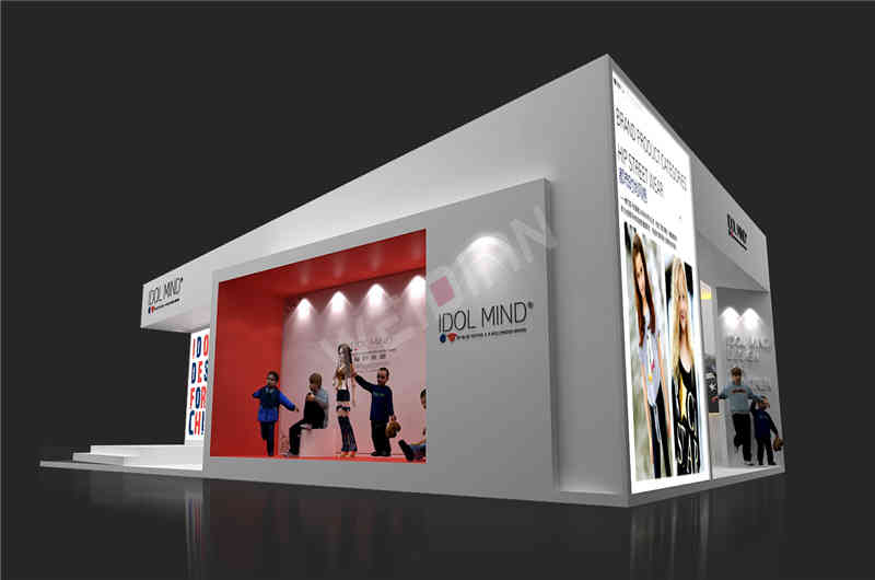 愛的米迪<a href=http://www.dodl.cn target=_blank class=infotextkey>展會設計搭建</a>效果圖2