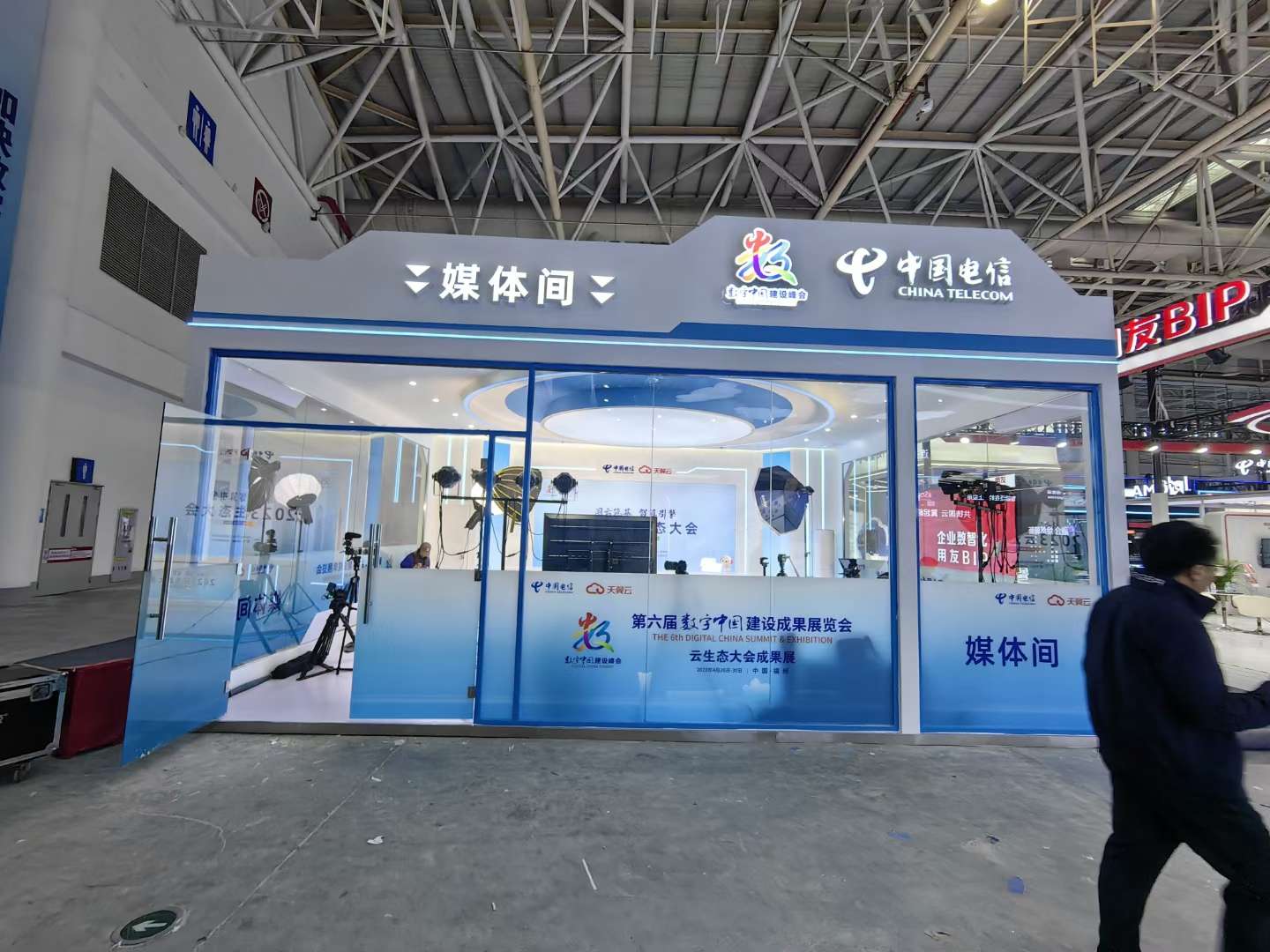 福州數(shù)字中國會展中心、廣州展會設計搭建